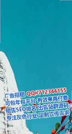 定海卵妹充电经营部